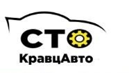КравцАвто